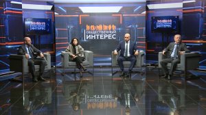 «Экология - дело каждого!»