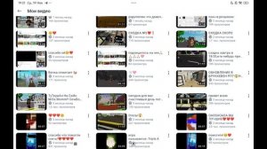 Я ухожу навсегда прощайте