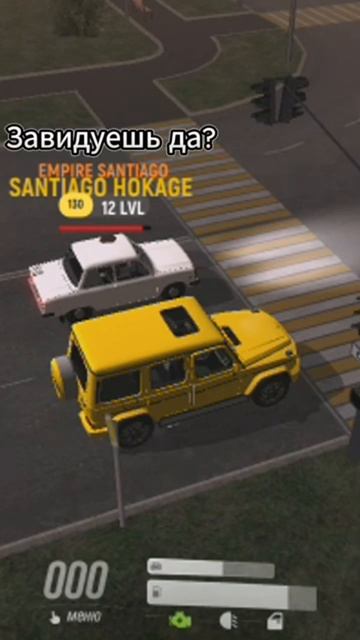 Завидуешь да? смотреть онлайн