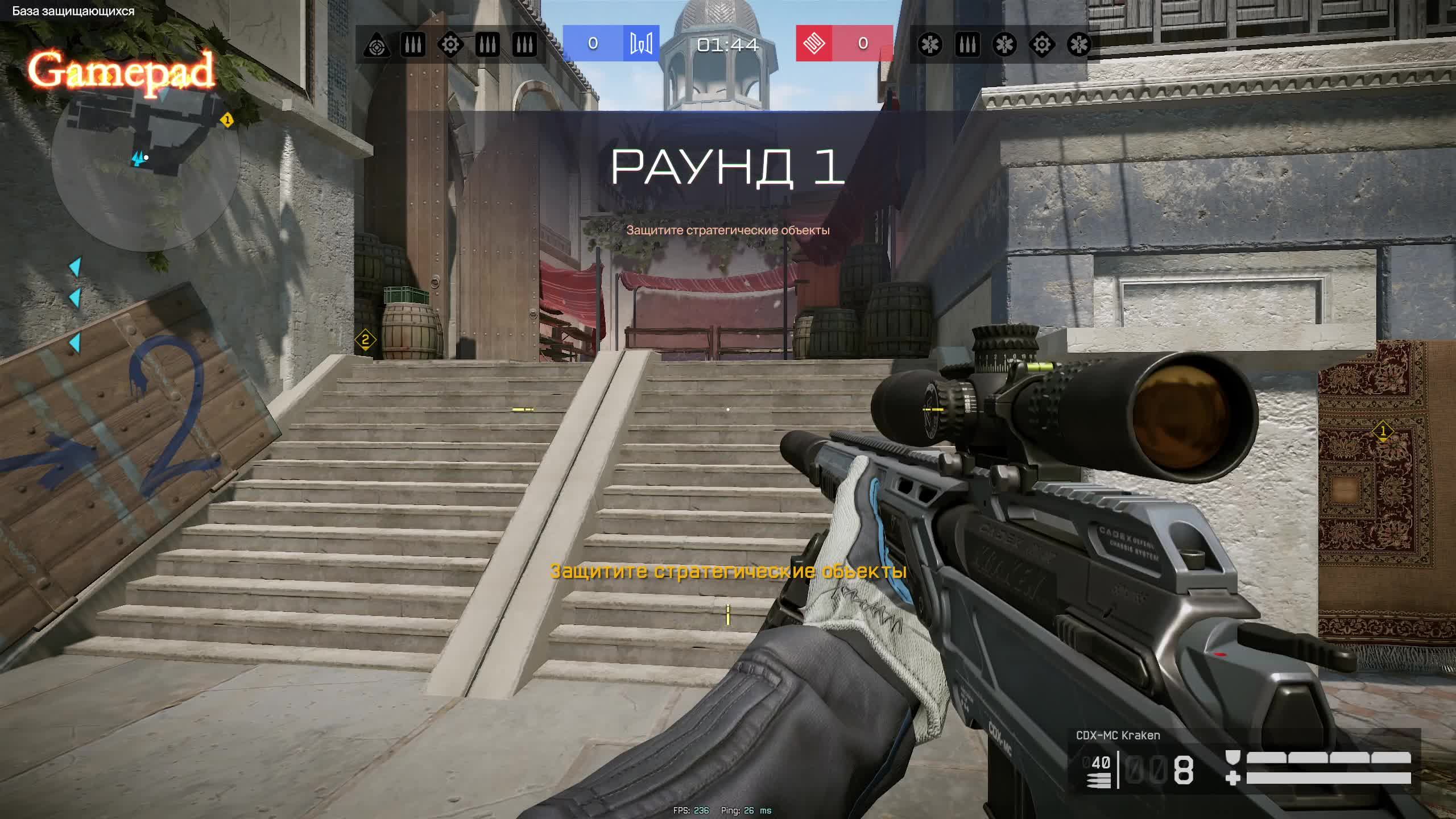 Warface рм смотреть онлайн