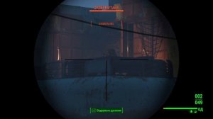Fallout 4_Гуляем с Пайпер
