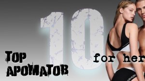 Топ-10 Женских Ароматов : шлейф, стойкость и восторг окружающих ✨