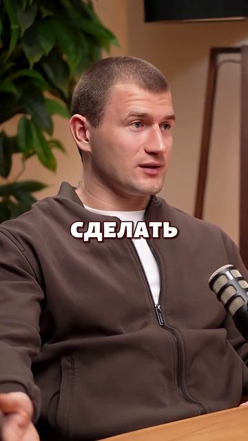 Обычный труд мужчин Это Позор