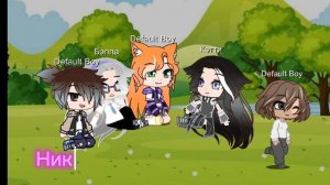 Интуиция часть 1