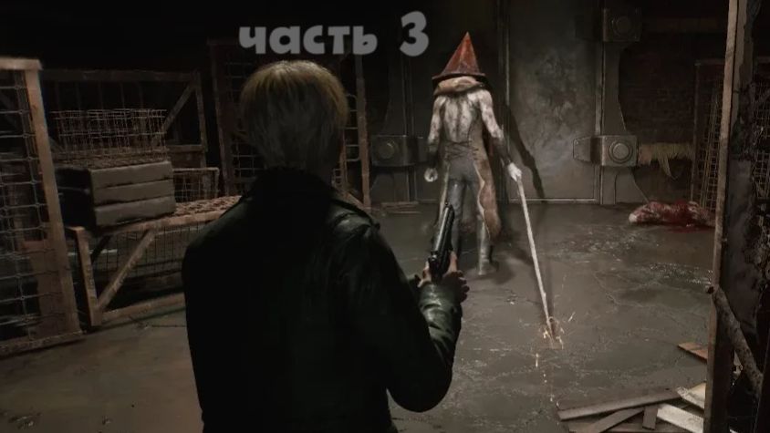 SILENT HILL 2 REMAKE (часть  3 апартаменты блю-крик)