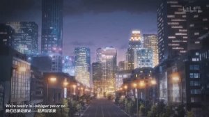 Wei Miao Rensheng: Ending