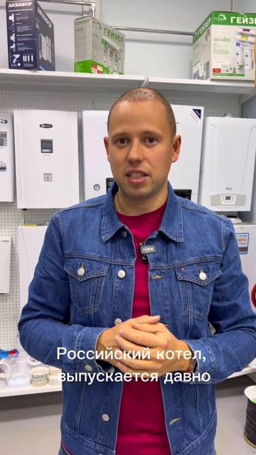 Топ 3 электрических котлов. смотреть онлайн