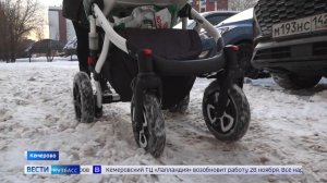 Жителям дома в Кемерове предложили вывозить снег со двора за дополнительную плату