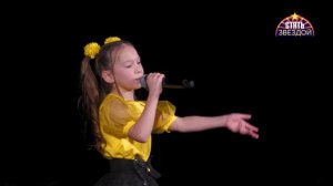 Копасова Мария (Вокальный ансамбль "Аквамарин")