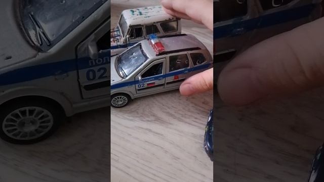 Мисфиты.Джей Ма и Операция Джактенилз,4 серия"Купание в водотроме"