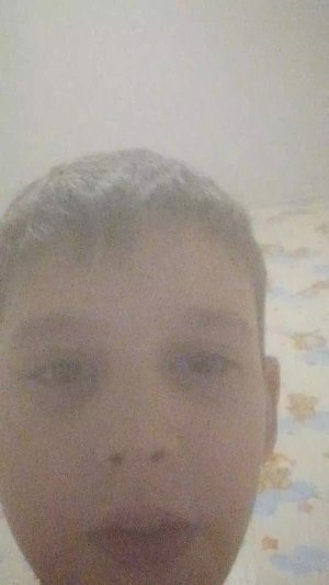 осталось 160 раз