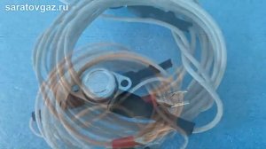 Датчик безопасности по предельной температуре для котла КОВ «Сигнал»