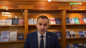 Леонов: Комитет ГД по охране здоровья предлагает разрешить регионам вводить запрет на продажу вейпов