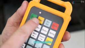 Функционал лазерного станка: кнопки пульта и их назначение