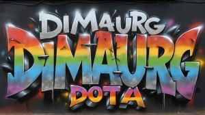 Дота 2 Стрим Dota 2 Live Stream Рейтинг в прямом Эфире Monster Hunter