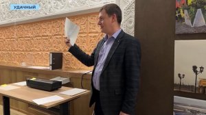 Информационный выпуск «Панорама» 19.11.2025