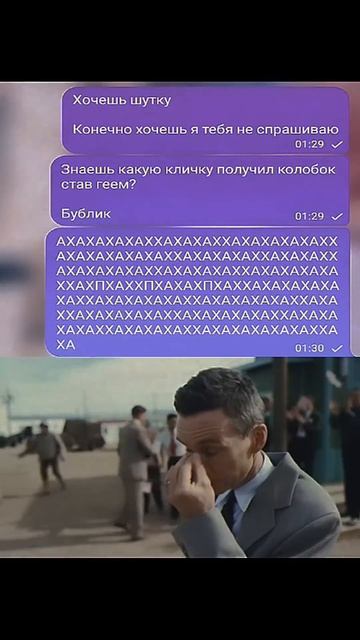 #148 || МЕМЫ || ПРИКОЛЫ || ЮМОР