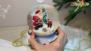 331014 Шар снежный Дед Мороз с подарками и елкой музыкальный стекло 14см