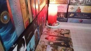 СОБЫТИЯ НА ПОРОГЕ..