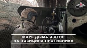 00:00 Расчёты буксируемых орудий «Гиацинт-Б» группировки войск «Восток», ударив по вражеским пози...