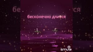 1000104531.mp4 НЕТ ТЕБЯ КРАСИВЕЕ🤗😍🌹🕊️🌹🕊️🌹❤️