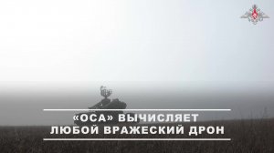 🎯 Расчеты ЗРК «Оса-АКМ» Ульяновских десантников из состава группировки войск «Днепр» несут боево...