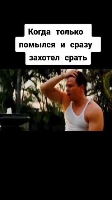 #149 || МЕМЫ || ПРИКОЛЫ || ЮМОР