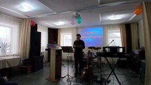 2025.11.16 Направляя путь к...