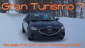Genesis G70 3.3T AWD Package 2022 — премиальное сочетание динамики и комфорта в мире Gran Turismo 7