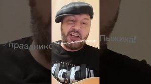 Рифмовый экспресс-гороскоп на 19.11.2025