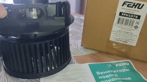 моторчик печки подойдёт ли на мой дизельный Дастер.