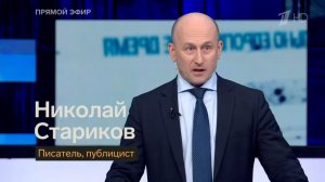 Зеленского высмеиваются в Верховной Раде – хороший знак