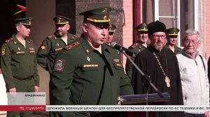 В военно-учебном центре СОГУ выпустили первых офицеров