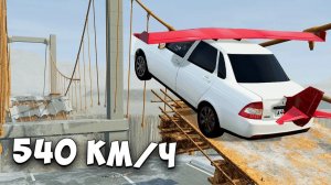 ТОХА ВЕРНУЛСЯ! НО ЕСТЬ НЮАНС.. ВПЕРВЫЕ ПРОБУЮ ПЕРЕЛЕТЕТЬ РАЗРУШЕННЫЙ МОСТ В BEAM NG DRIVE