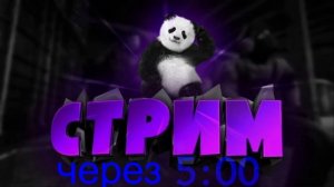 бебе проврка