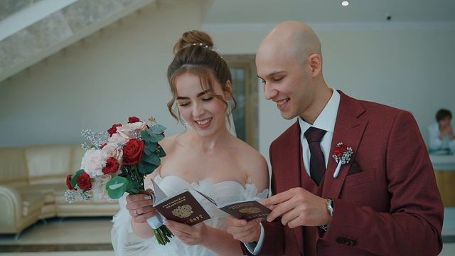 Александр и Александра