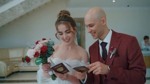 Александр и Александра