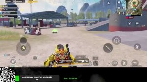 Игровой стрим Pubg mobile