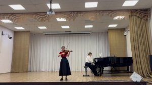 Рамазанова София