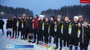 Спортобзор: новый стадион в Бабаеве, Кубок губернатора по боксу, чемпионат по теннису на «Витязе»