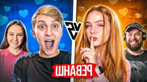 РЕВАНШ ❤️ РАШ и НАСЬКА vs КАЗАШКА и МАФИОЗНИК - ЛЮБОВНАЯ ДУЭЛЬ В STANDOFF 2