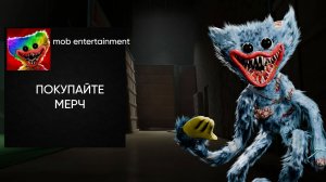 Разработчикам Poppy Playtime главное мерч