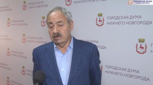 Марк Фельдман об итогах комиссии по  бюджетной, финансовой и налоговой политике