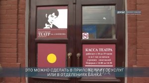 Главные новости Иркутской области, 19 ноября 2025 года