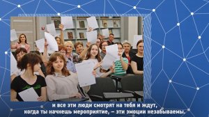 Видеоролик о социальных проектах финалистов конкурса