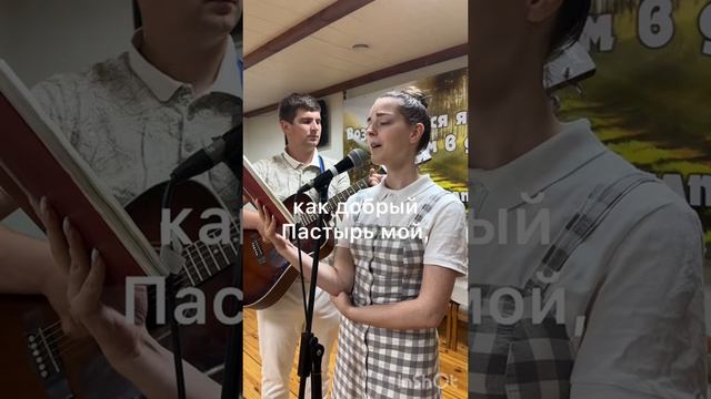 Толик и Александра Рыжук - Мне видны пятна на тропе