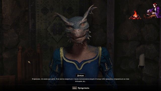 The Elder Scrolls 4 Remastered - Прохождение #5 Вступление в гильдию магов 1\3 Предатели всюду смотреть онлайн