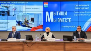 (12+) В 2026 в Мытищах начнется капитальный ремонт ДК «Яуза»