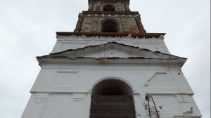 Колокольня Аргуновской Никольской церкви