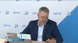 Вопросы на прямую линию губернатора Ставрополья поступают и в мессенджер MAX